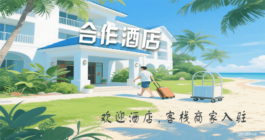 luguhu.com